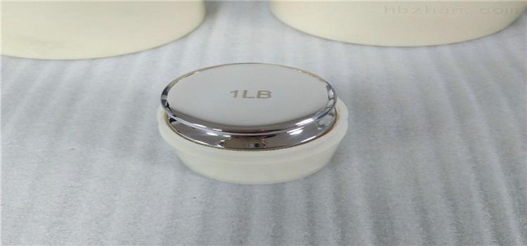 不銹鋼2lb英磅砝碼郴州廠家供應(yīng)